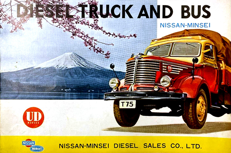 UD T75 (1955) – LKW von Nissan-Minsei nach Krupp-Vorbild